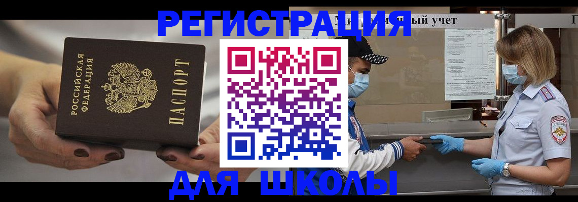 пропишу в квартире в Кумертау