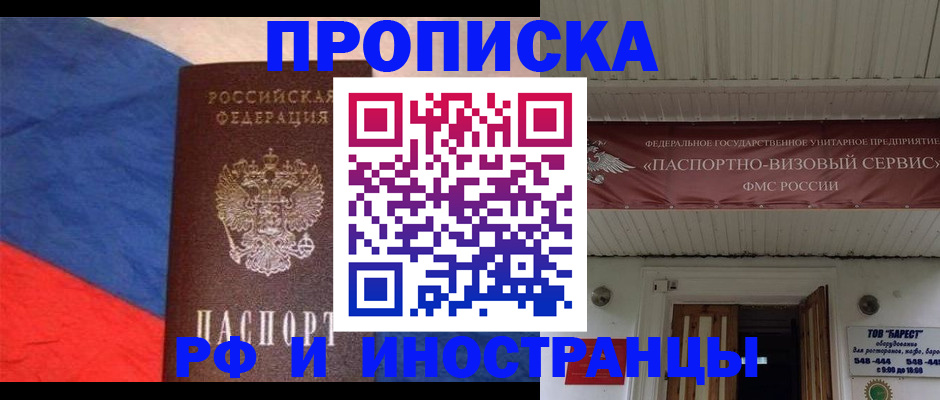 форма 3 в Кумертау